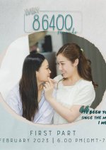 Every 86400 Seconds Thai Drama photo