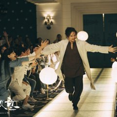 The Amazing Grace of Σ Taiwanese Drama photo