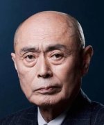 Ibu Masato Fotoğraf