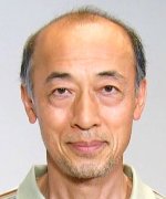 Sakou Yoshi Fotoğraf
