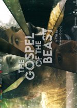 The Gospel of the Beast Philippines Movie photo