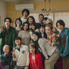 Tea Friends Japanese Movie photo