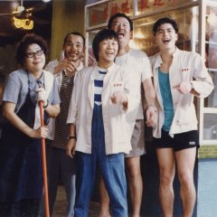 Chicken and Duck Talk Hong Kong Movie photo