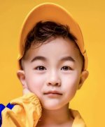 Wang Yi Chen