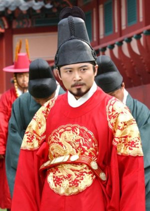 King Jung Jong | A Joia no Palácio