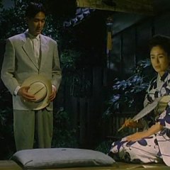 Sorekara Japanese Movie photo