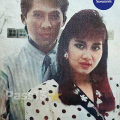 Namphueng Satan Thai Drama photo