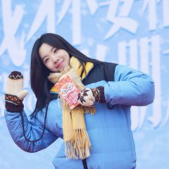 Be My Friend Chinese Movie photo