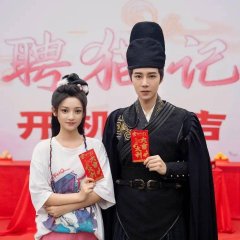 My Cat Burglar Chinese Drama photo