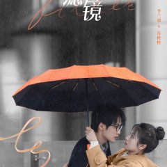 Qixi Poster