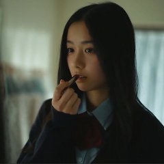 Kuruibana Japanese Movie photo