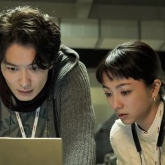 Last Mile Japanese Movie(2024) photo