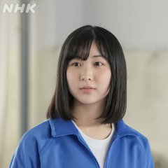 Nakamura Shuri photo