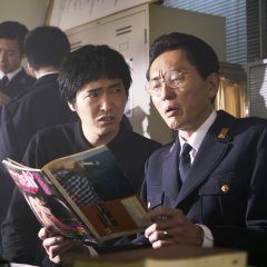 Dynamite Graffiti Japanese Movie photo