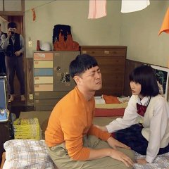 Angel Home Japanese Movie photo