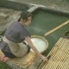 Inugami Japanese Movie photo