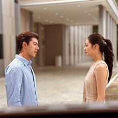 Thot Than Thi Rak Thoe Thai Drama photo