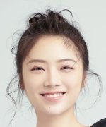 Ma Yao Yao