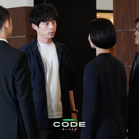 Code: Negai no Daisho (2023)