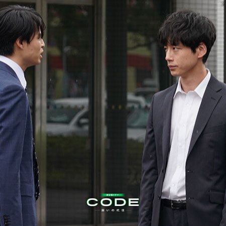 Code: Negai no Daisho (2023)