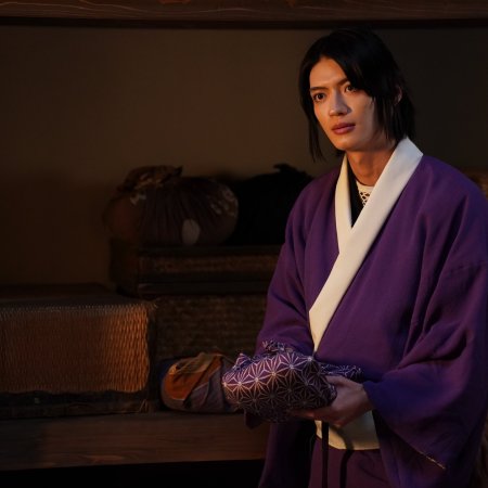 Kimi to Yukite Saku: Shinsengumi Seishunroku (2024)