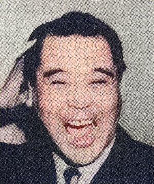 Tokuro Fujiki