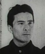 Isome Shiro