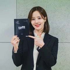 Payback: Money and Power Korean Drama photo