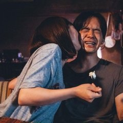 Just Remembering Japanese Movie photo