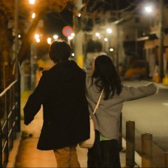 Hoshi Furu Yoru ni (2023) photo