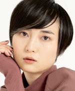Ninomiya Iku