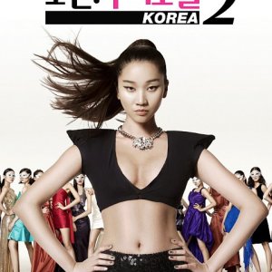 Korea's Next Top Model Season 2 (2011)