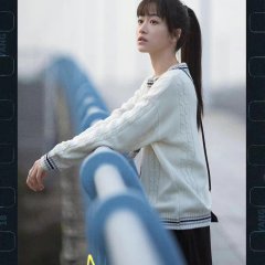 To Our Ten Years Chinese Drama photo