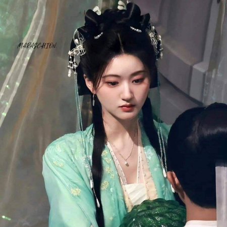 Shen Yin (2023)