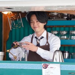 Coffee Ikaga Deshou Japanese Drama photo