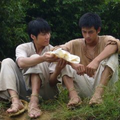 17th Entrance Taiwanese Movie photo