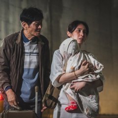 The Deepest Salvation Taiwanese Movie photo