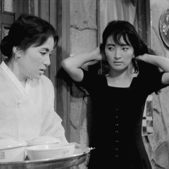 The Housemaid Korean Movie photo