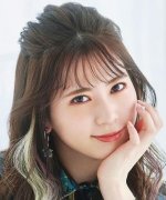 Tanaka Yume