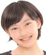 Shigihara Rin