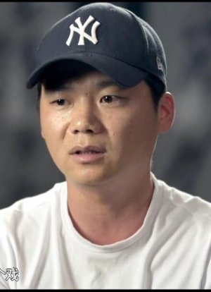 Zhou Fei Chen