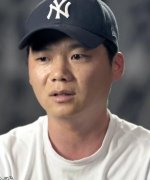 Chen Zhou Fei