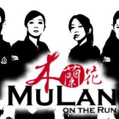 Mulan on the Run Taiwanese Drama photo