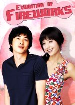 Exhibition of Fireworks Korean Drama photo