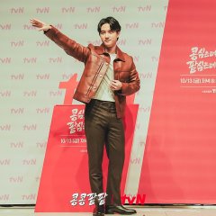 GBRB: Reap What You Sow Korean TV Program photo