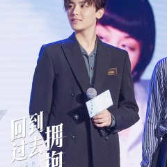 Over Again Chinese Movie photo