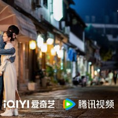 Never Too Late Chinese Drama photo