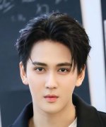 Bonus Tanadech Deeseesuk