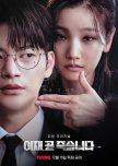 Death's Game korean drama review