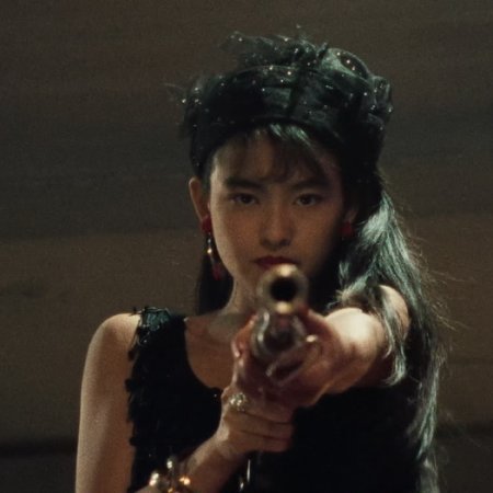 Crime Hunter: Ikari no Juudan (1989)